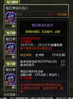 1753279705011_c0e2d40b1753279705011.png