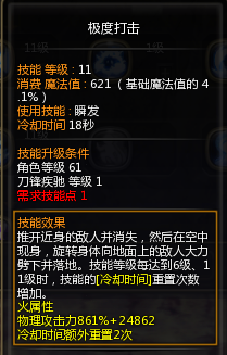 1780131784153_ae59ed4d1780131784153.png