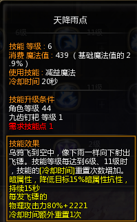 1780132223327_a3d768201780132223327.png