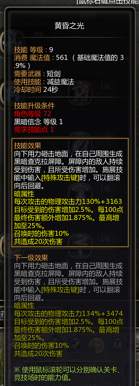 1780222992283_bb4a60911780222992283.png