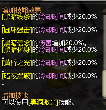1780223539267_4a4b3bc31780223539267.png