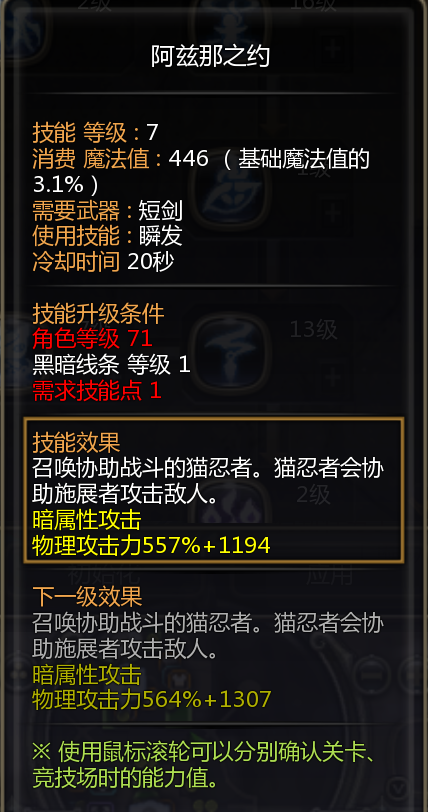 1780222088559_d825cd3a1780222088559.png