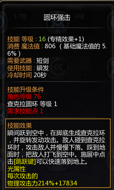 1781241548868_8c80fe881781241548868.png