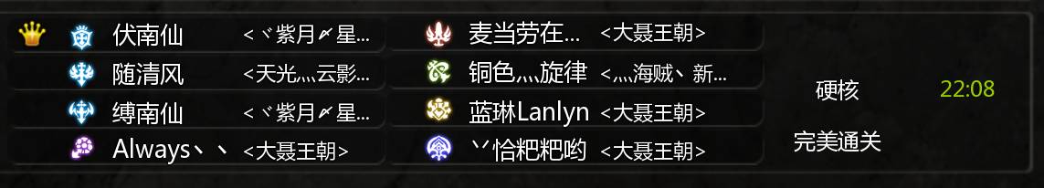 1784548482052_0a85e3c91784548482052.png